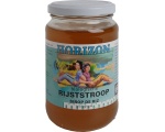 Riisisiirup 450g Horizon