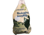 Supikana külmutatud, 1 kg